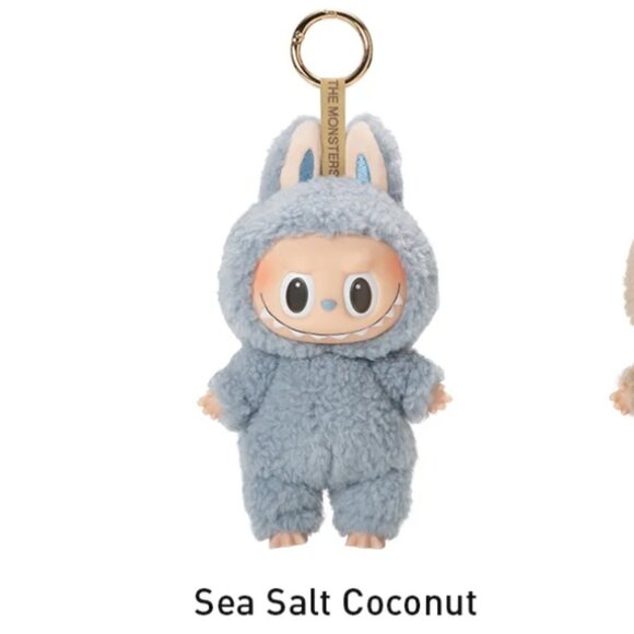 POP MART Labubu Exciting Macaron Vinyl Face "Sea Salt Coconut" - Picture 1 of 2